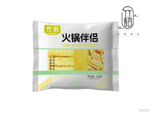 火锅伴侣
