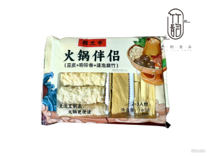 火锅伴侣