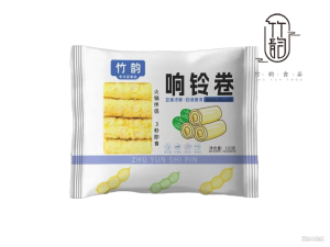 响铃卷